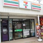 7-Eleven Recusa Proposta Multibilionária do Proprietário da Circle K para Fusão de Lojas de Conveniência